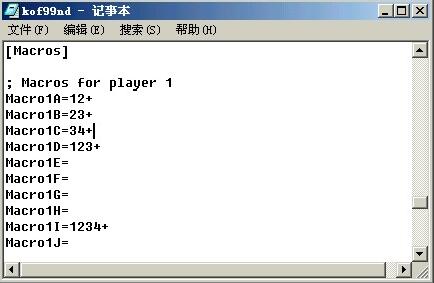 WinKawaks街機(jī)游戲全集截圖
