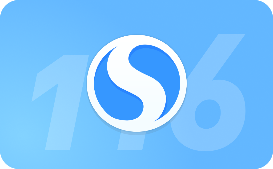 搜狗浏览器32位