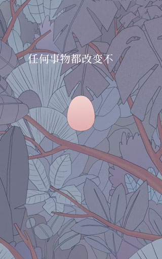 游戏玩法7