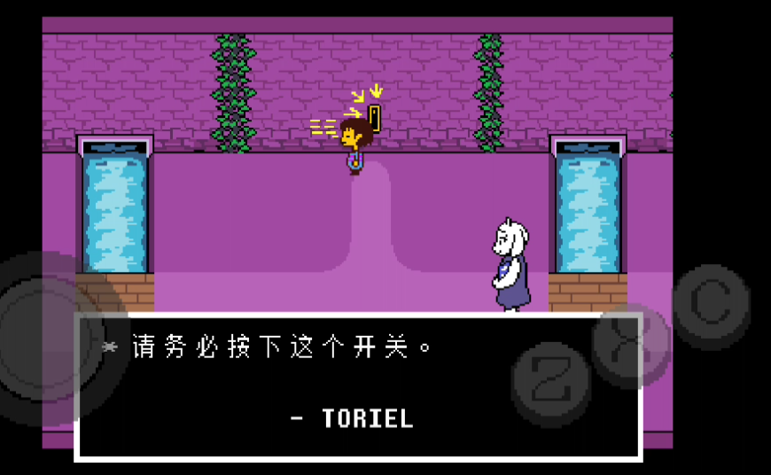 LoveManiac猹中文版