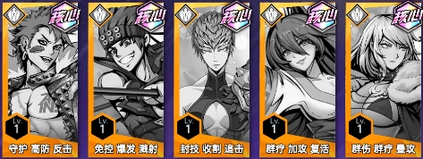 奇葩星学院送万元代金券