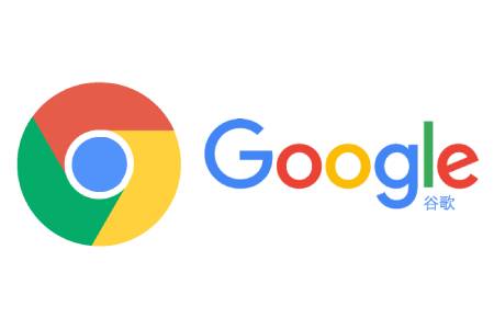 谷歌瀏覽器離線安裝包截圖