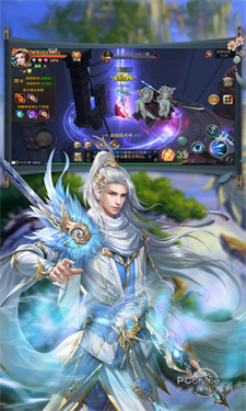 我从仙界来最新版