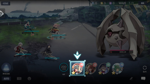 突击莉莉LastBullet手游