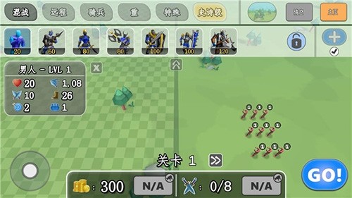 史诗级战争2手机版