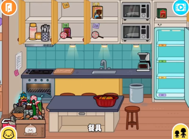 托卡生活世界大学新生活有学校