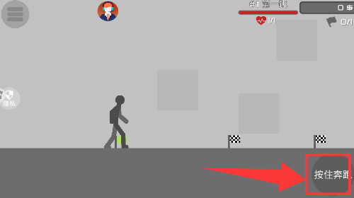 3D密室乱斗内置菜单