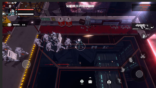 代号矩阵特工单机版