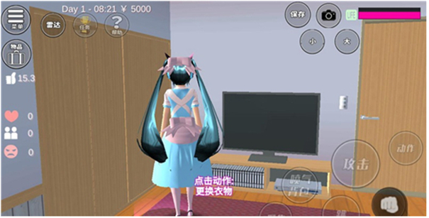 樱花校园模拟器地图版