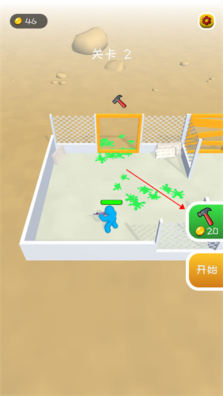 我的僵尸庇护所手机版