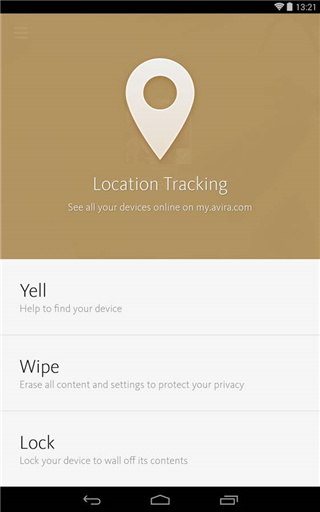 小紅傘手機殺毒軟件漢化版