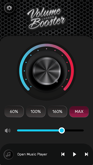 volumebooster音量增强器