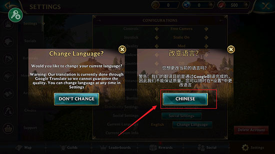 狼传说家园与爱心内置修改器