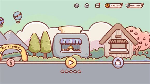 美食之旅完整版