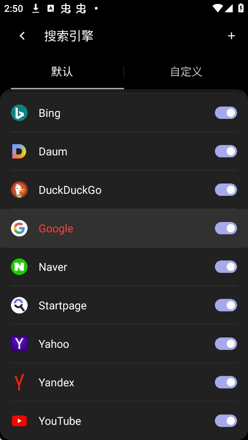 灵魂浏览器最新版本