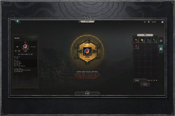 十三月手游國際服