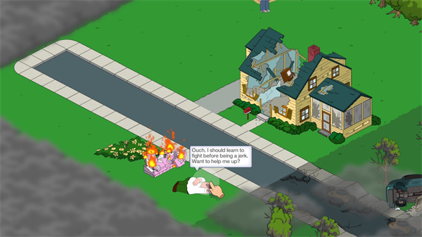 恶搞之家寻求之物