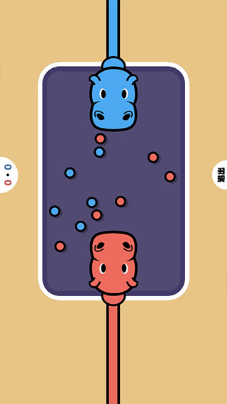 双人竞技场小游戏