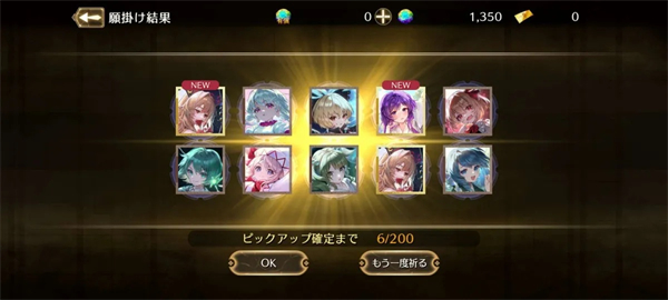 东方幻想Eclipse国际服