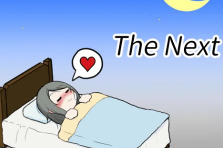 可爱能被破坏手机版