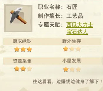 边境之旅国际服