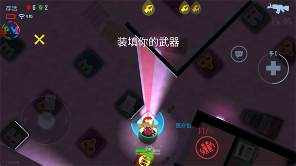 子弹回声中文版