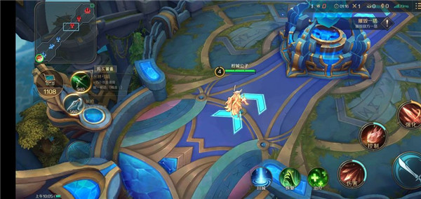 曙光英雄远航服