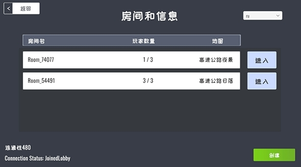 定制俱乐部中文版