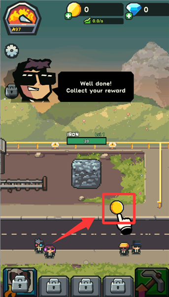 地球公司中文版