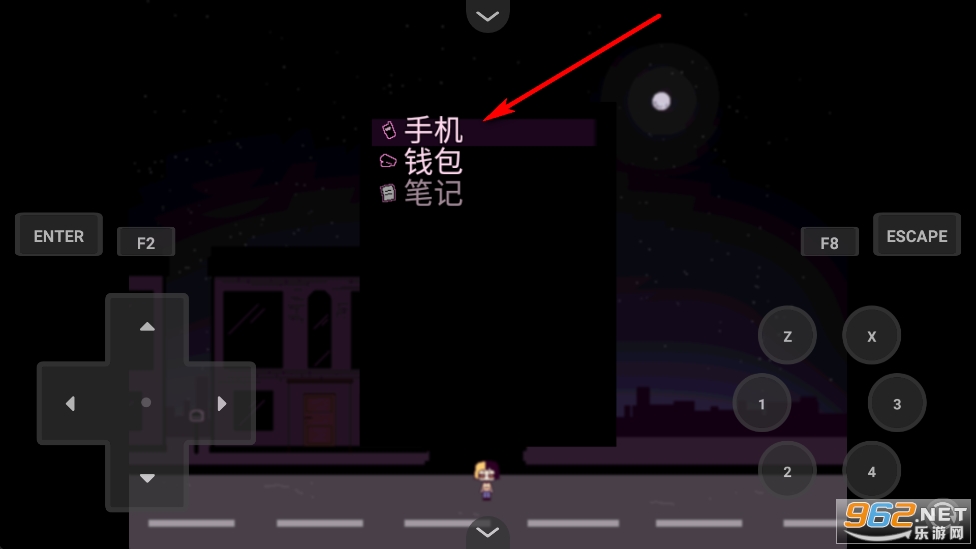 同学游戏手机版