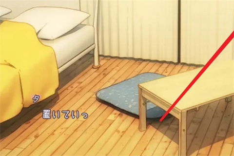 家出少女汉化版