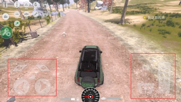 越野大师4x4模拟汉化版