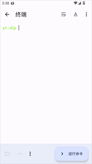 YTDLnis开源视频下载器