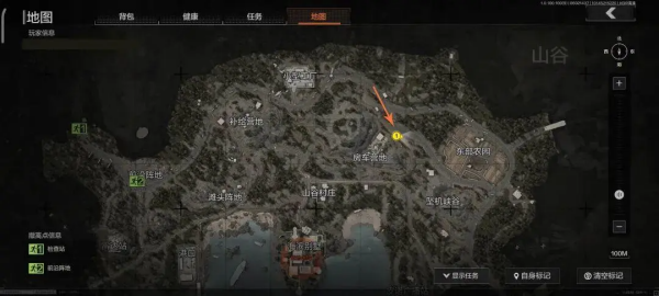 暗区突围国际服最新版