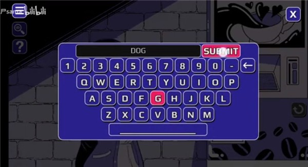 异常咖啡机2中文版