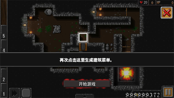 弹簧布置位置图