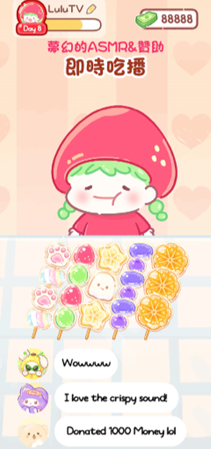 糖葫芦达人正版游戏