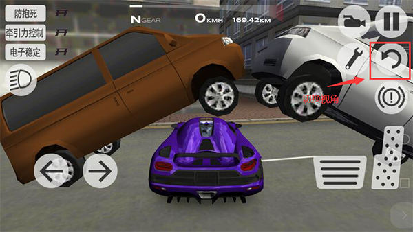 超凡赛车MOD内置菜单