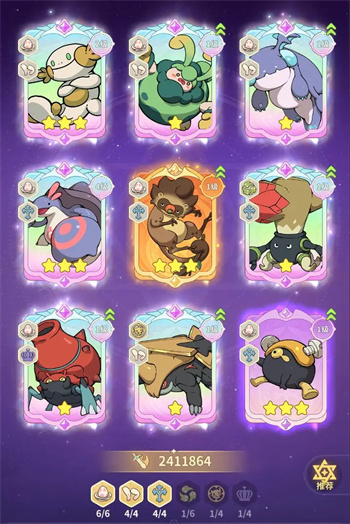 云海之下国际服