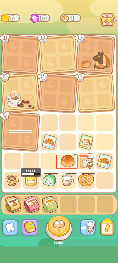 了不起小镇中文版