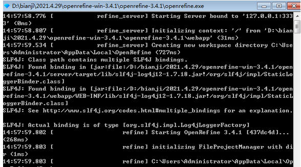 OpenRefine（数据清理工具）截图