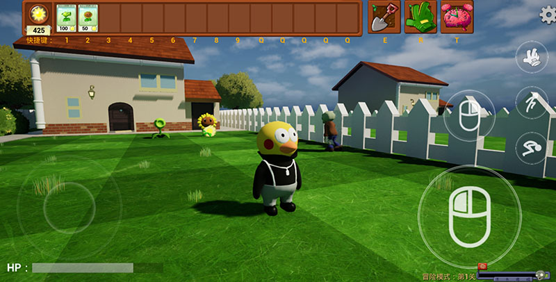 植物大战僵尸3D融合版