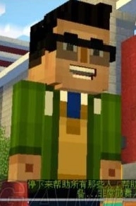 Radar（拉达尔）