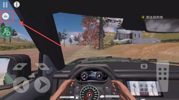 越野大师4x4模拟汉化版