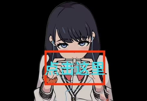 touchitrikka汉化版