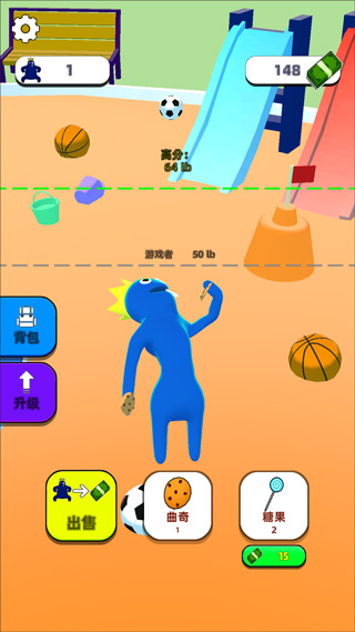 甜甜圈王国安卓版