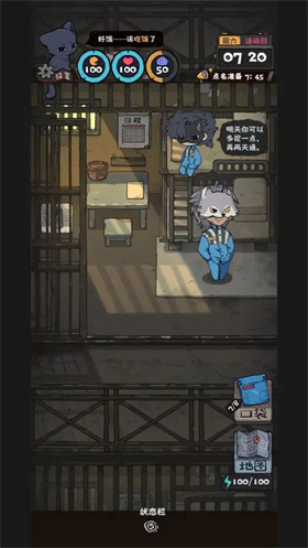 抽卡监狱2内置菜单修改器