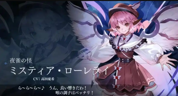 东方幻想Eclipse国际服