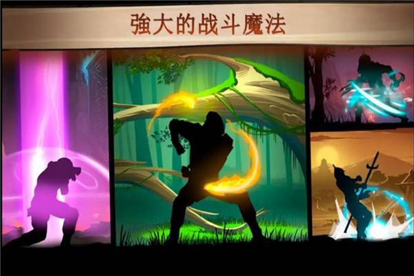 格斗俱乐部官网正式版