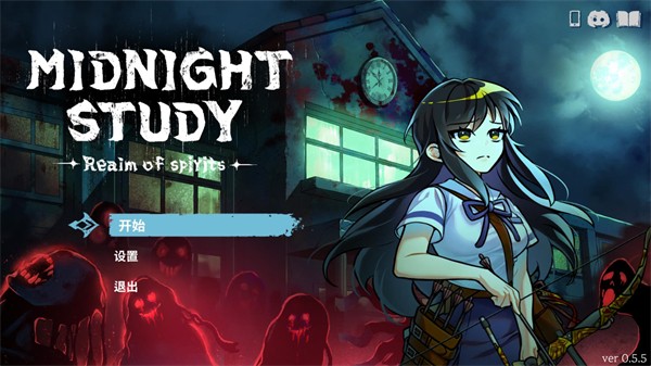 Midnight Study游戏